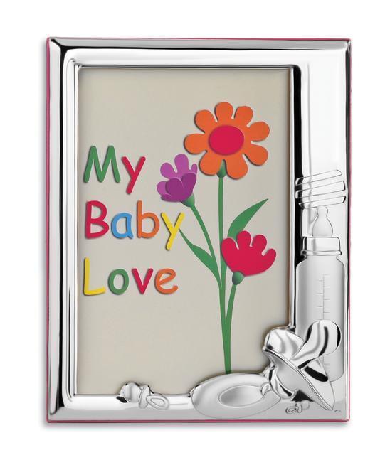 Giftware-  Picture Frame